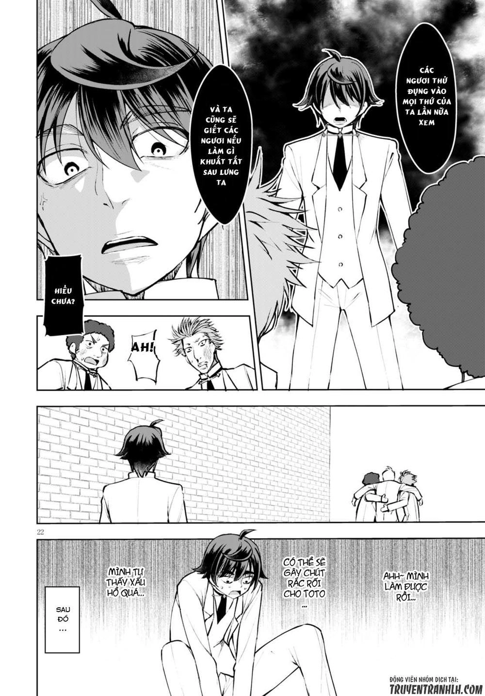 Botsuraku Youtei Nanode, Kajishokunin Wo Mezasu Chapter 11 - 24