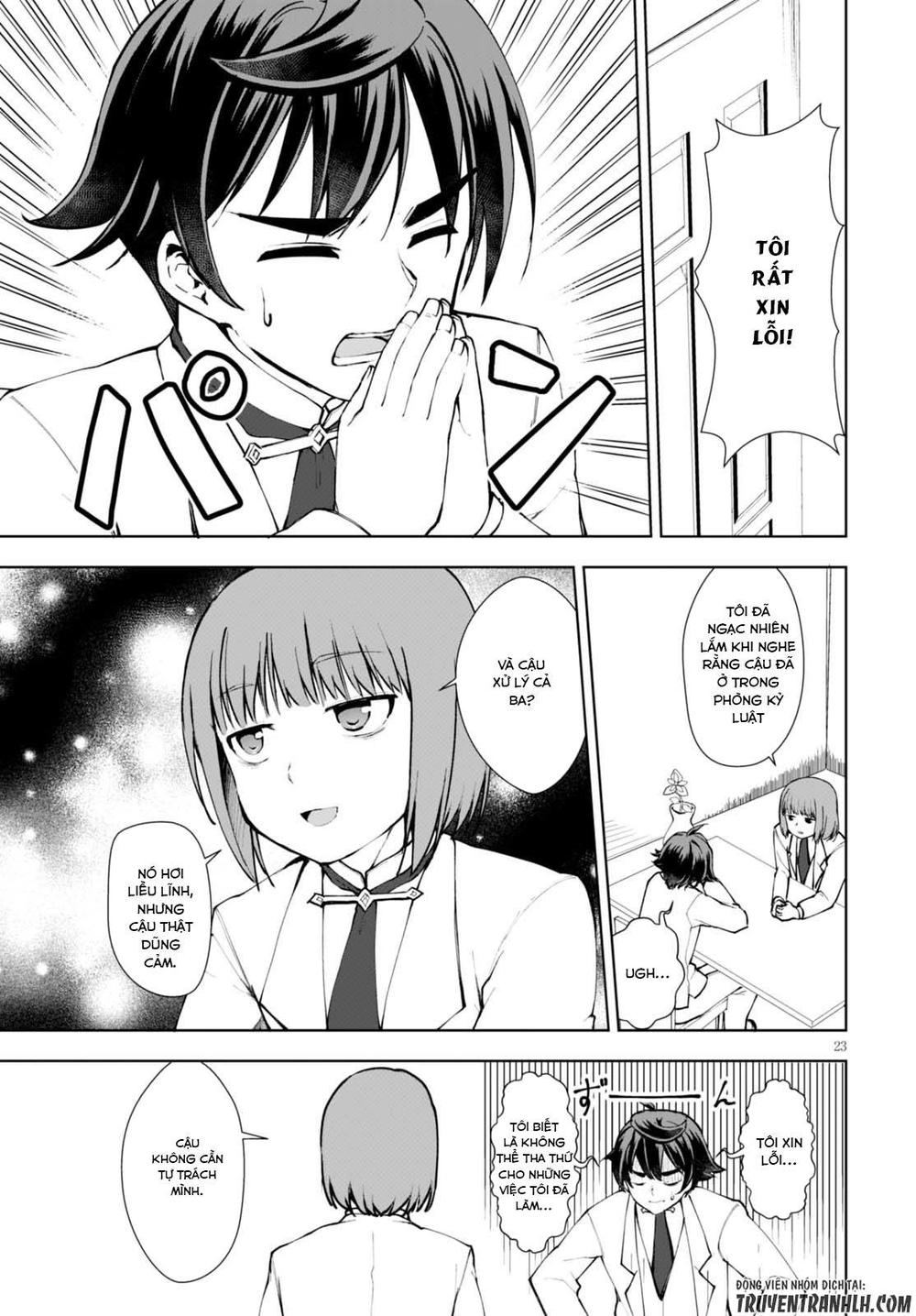 Botsuraku Youtei Nanode, Kajishokunin Wo Mezasu Chapter 11 - 25