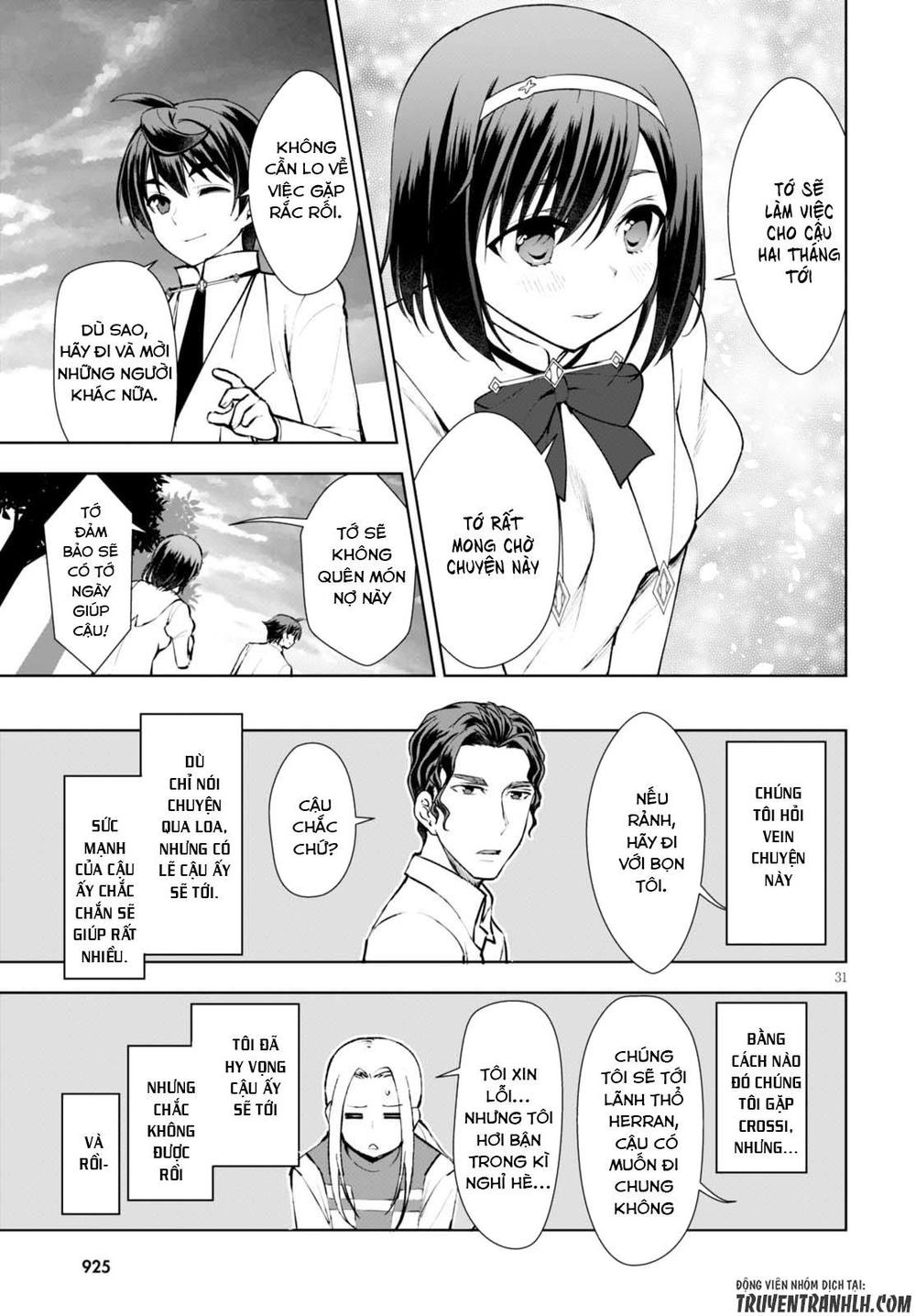 Botsuraku Youtei Nanode, Kajishokunin Wo Mezasu Chapter 11 - 33