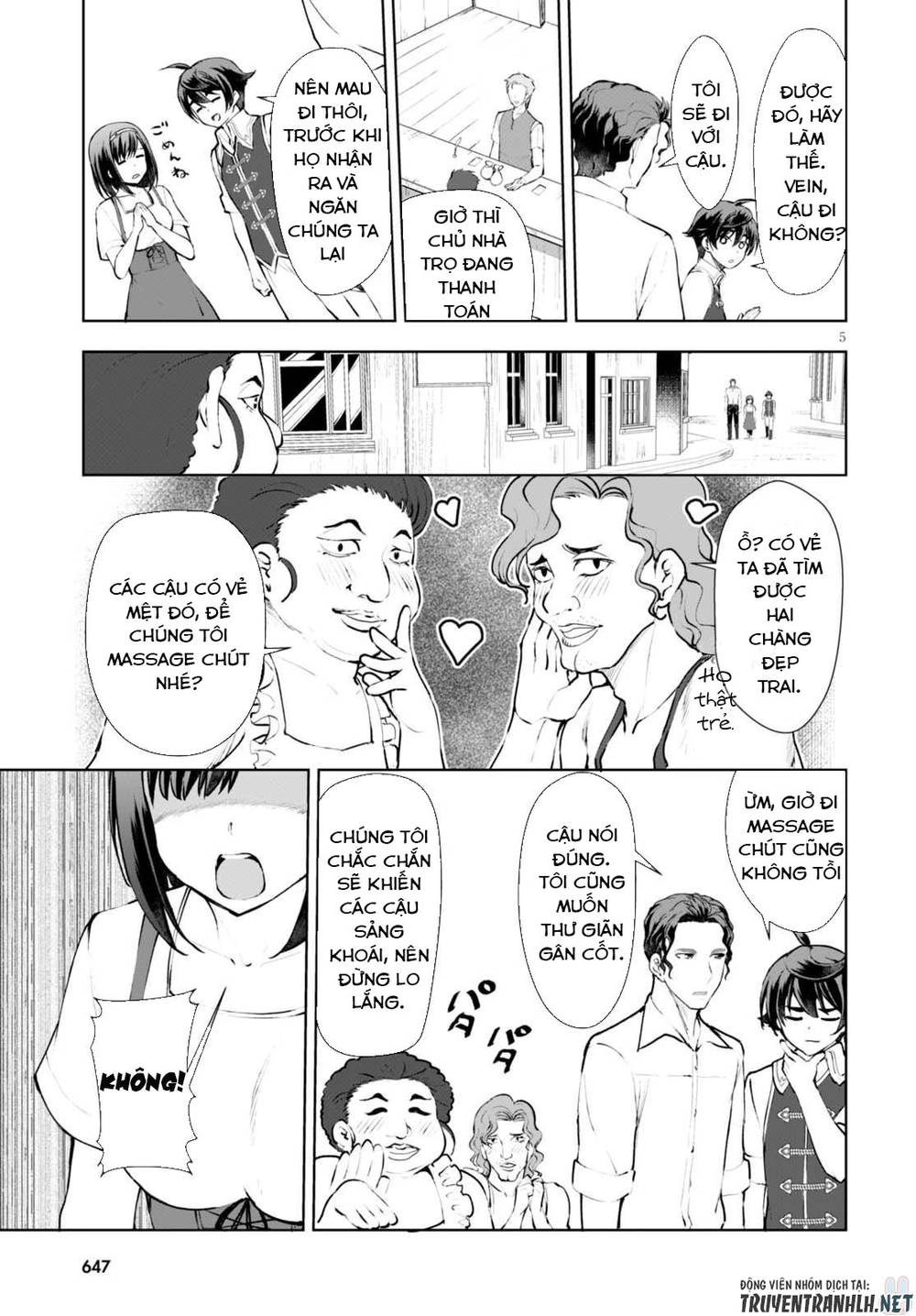 Botsuraku Youtei Nanode, Kajishokunin Wo Mezasu Chapter 12 - 6