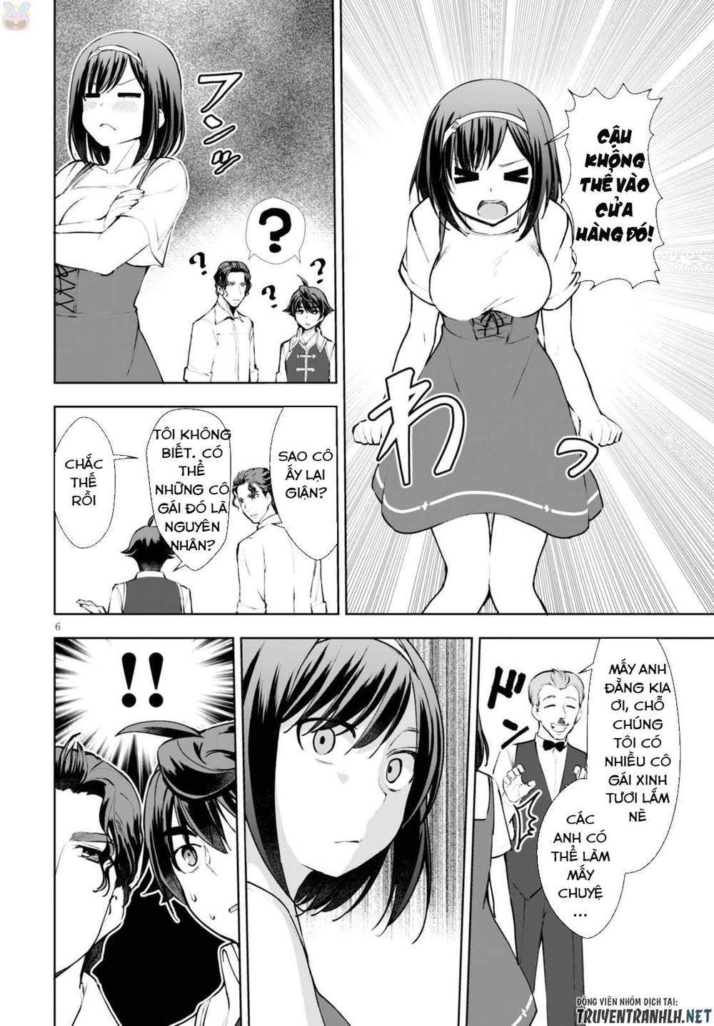 Botsuraku Youtei Nanode, Kajishokunin Wo Mezasu Chapter 12 - 7