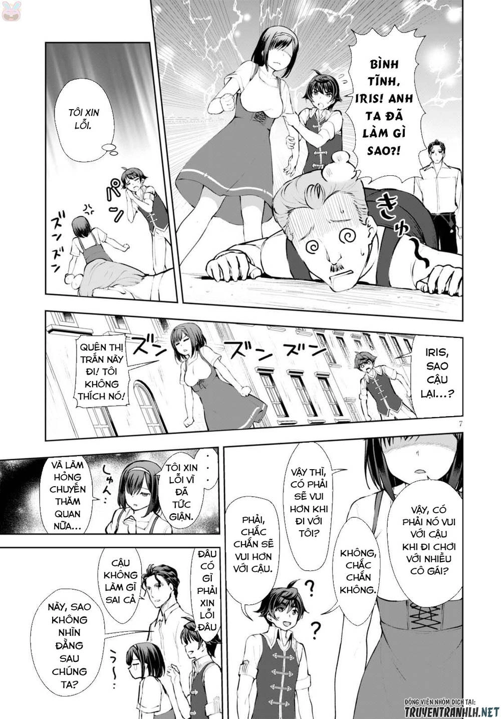 Botsuraku Youtei Nanode, Kajishokunin Wo Mezasu Chapter 12 - 8