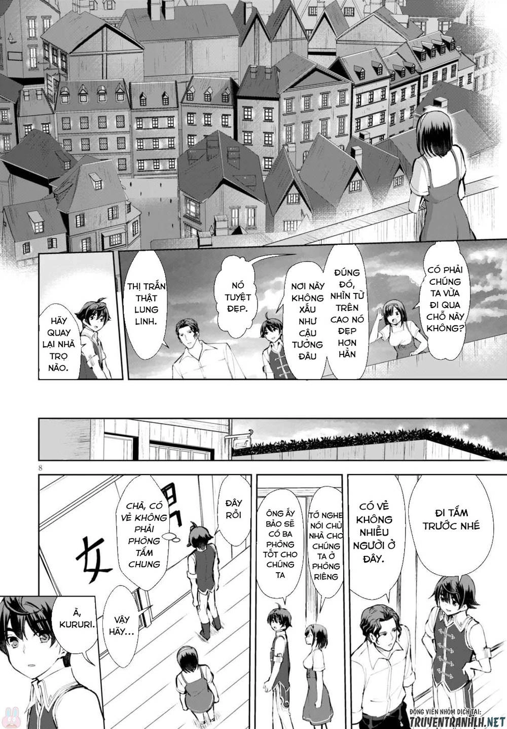 Botsuraku Youtei Nanode, Kajishokunin Wo Mezasu Chapter 12 - 9