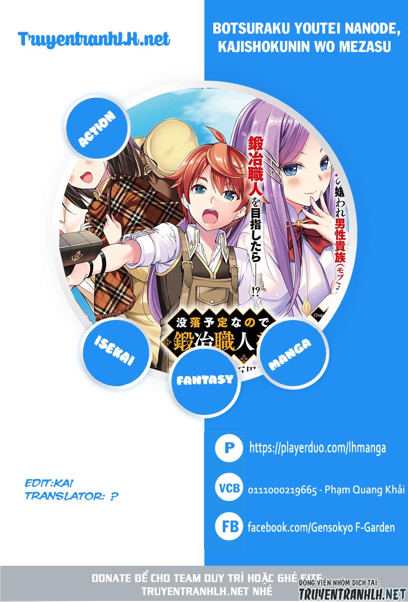 Botsuraku Youtei Nanode, Kajishokunin Wo Mezasu Chapter 13 - 1