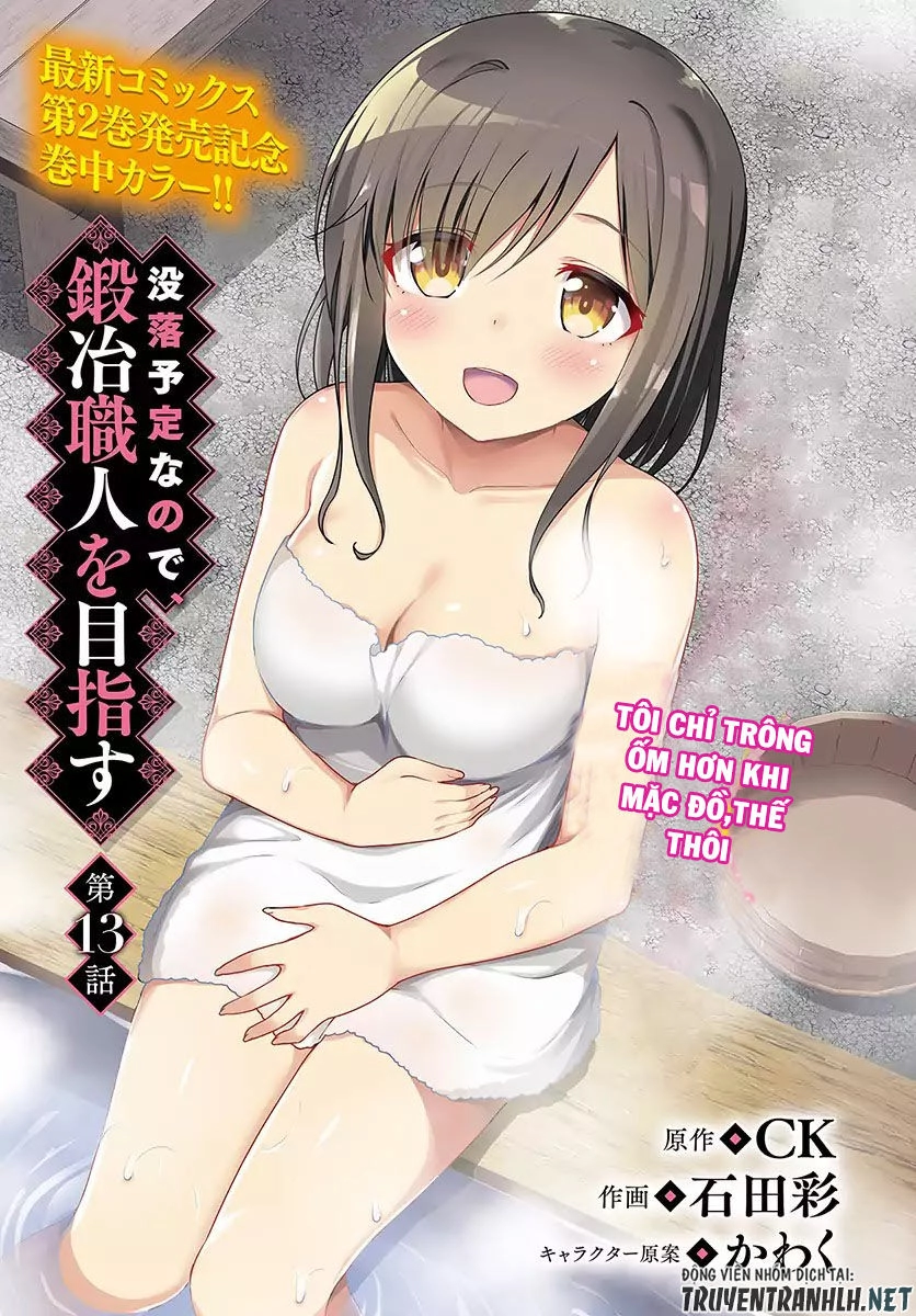 Botsuraku Youtei Nanode, Kajishokunin Wo Mezasu Chapter 13 - 3