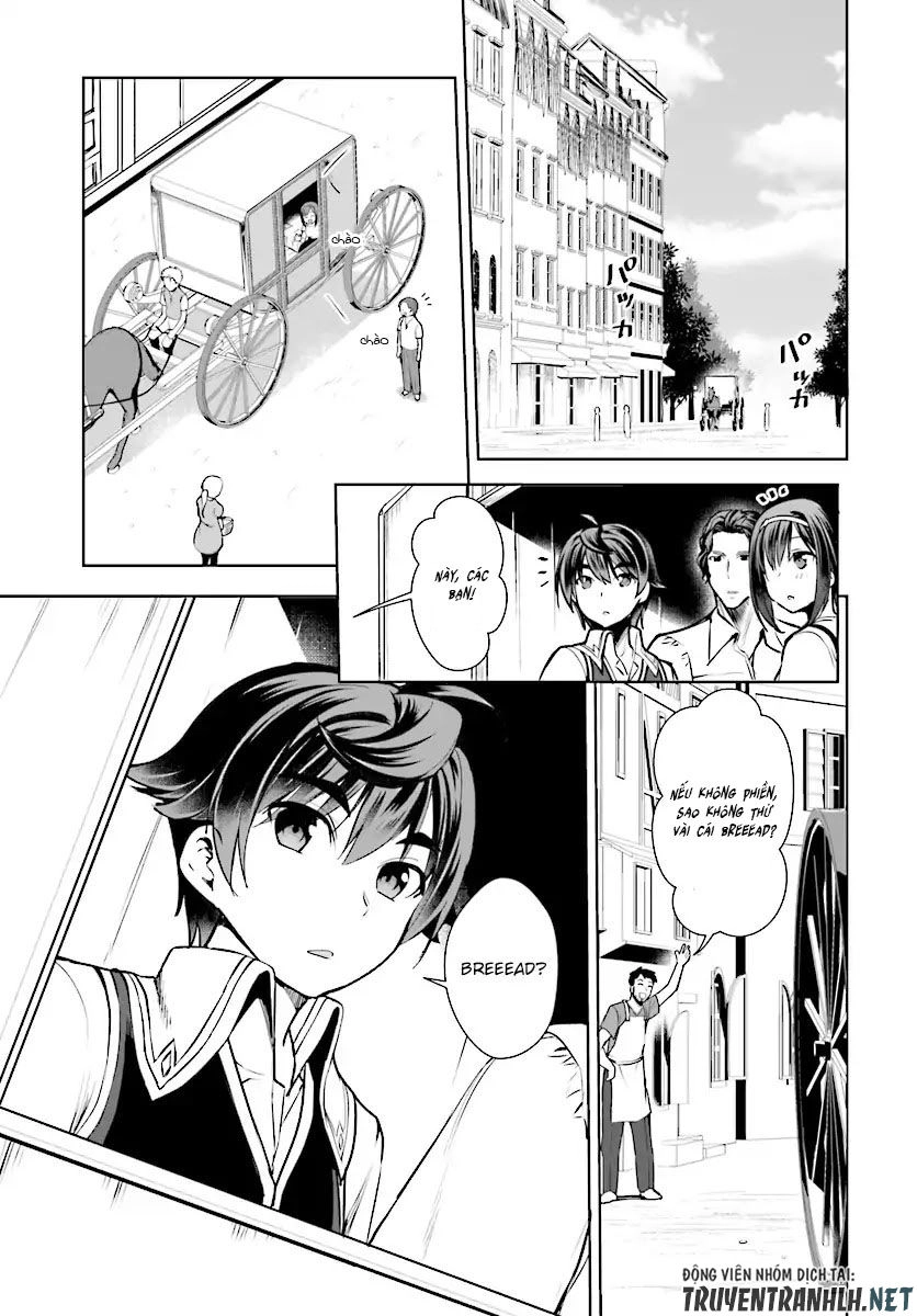 Botsuraku Youtei Nanode, Kajishokunin Wo Mezasu Chapter 13 - 5