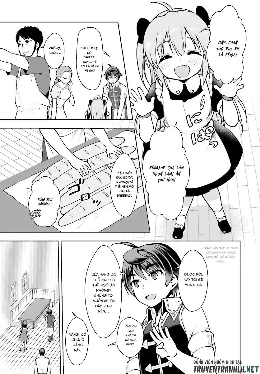 Botsuraku Youtei Nanode, Kajishokunin Wo Mezasu Chapter 13 - 7