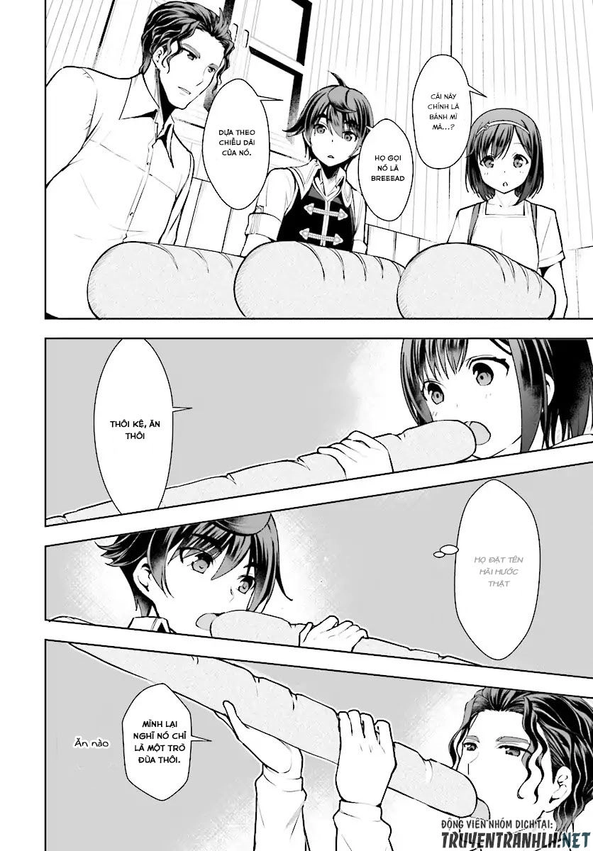 Botsuraku Youtei Nanode, Kajishokunin Wo Mezasu Chapter 13 - 8