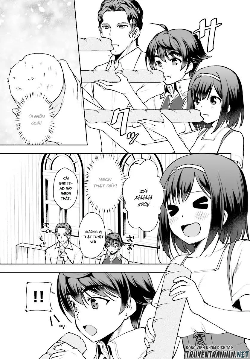 Botsuraku Youtei Nanode, Kajishokunin Wo Mezasu Chapter 13 - 9