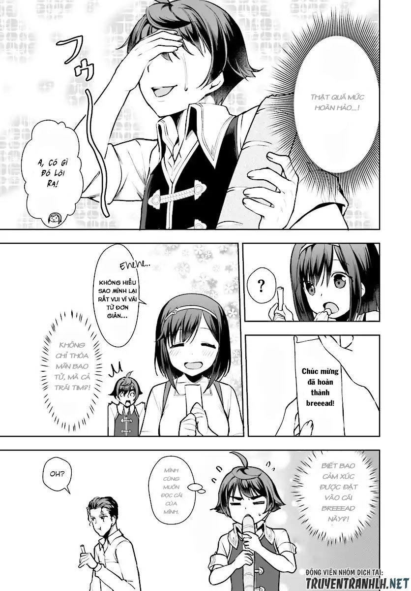 Botsuraku Youtei Nanode, Kajishokunin Wo Mezasu Chapter 13 - 13