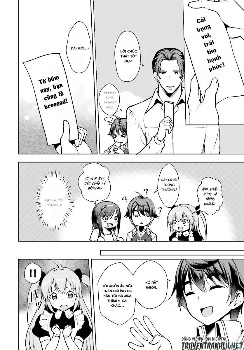 Botsuraku Youtei Nanode, Kajishokunin Wo Mezasu Chapter 13 - 14