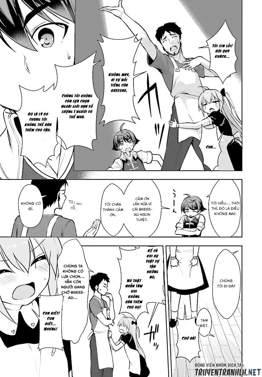 Botsuraku Youtei Nanode, Kajishokunin Wo Mezasu Chapter 13 - 15