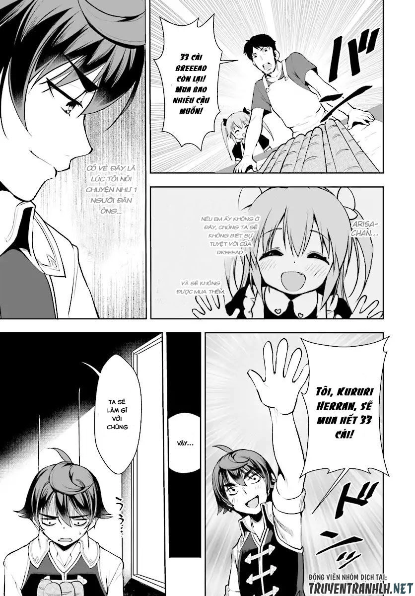 Botsuraku Youtei Nanode, Kajishokunin Wo Mezasu Chapter 13 - 17