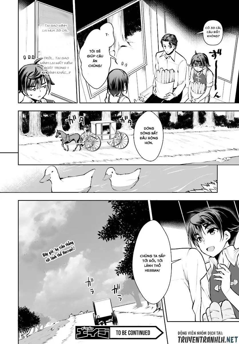 Botsuraku Youtei Nanode, Kajishokunin Wo Mezasu Chapter 13 - 18