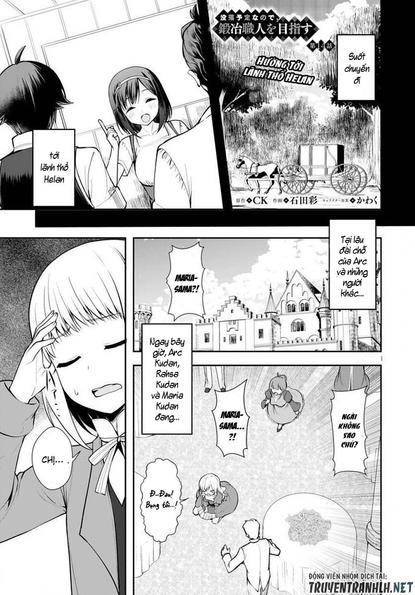 Botsuraku Youtei Nanode, Kajishokunin Wo Mezasu Chapter 14 - 3