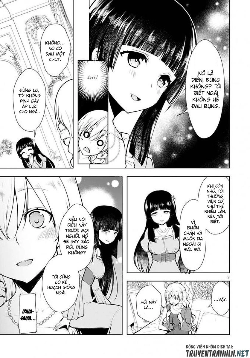Botsuraku Youtei Nanode, Kajishokunin Wo Mezasu Chapter 14 - 11