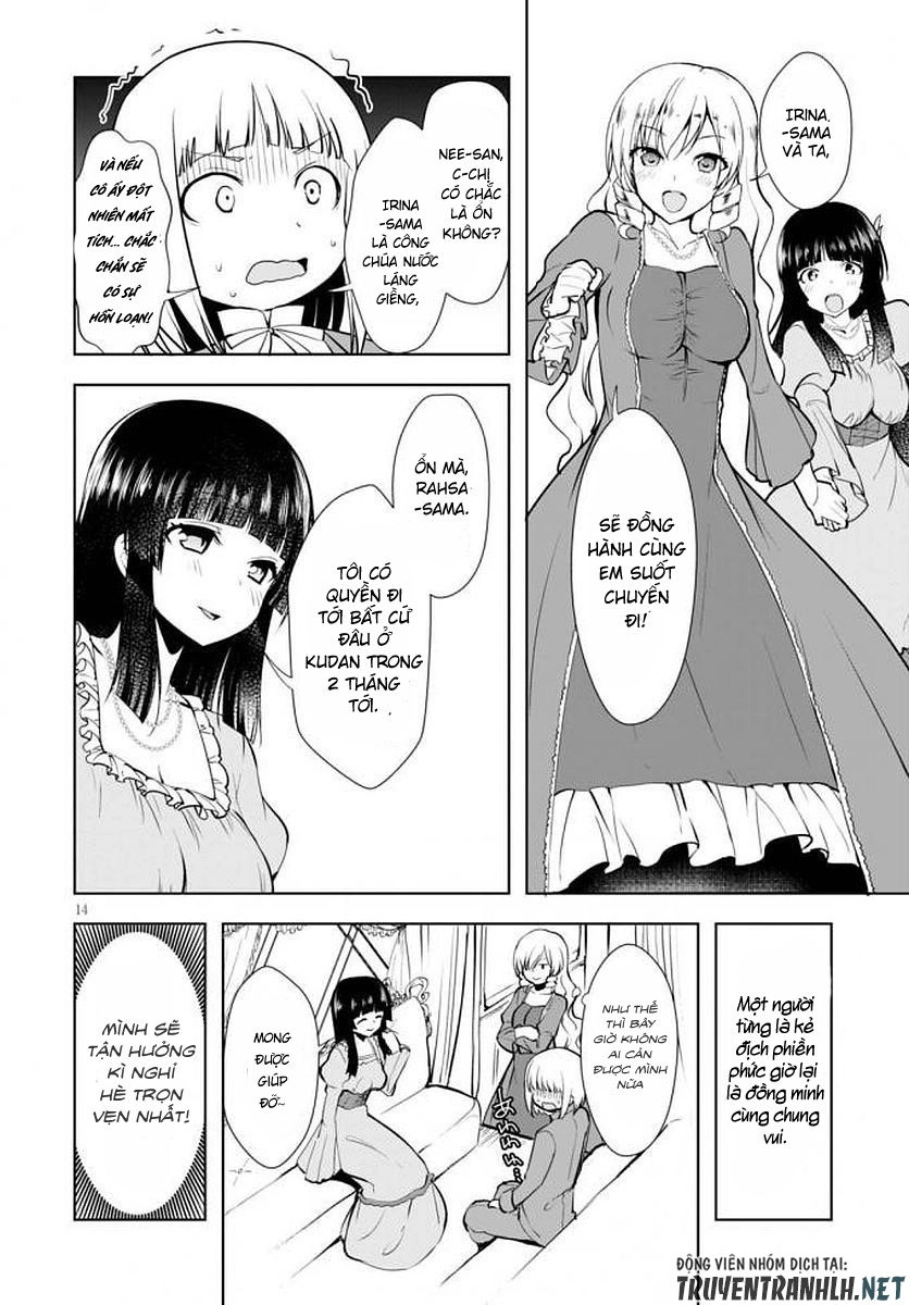 Botsuraku Youtei Nanode, Kajishokunin Wo Mezasu Chapter 14 - 15