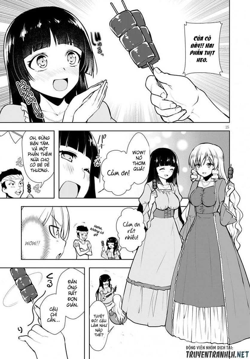 Botsuraku Youtei Nanode, Kajishokunin Wo Mezasu Chapter 14 - 26