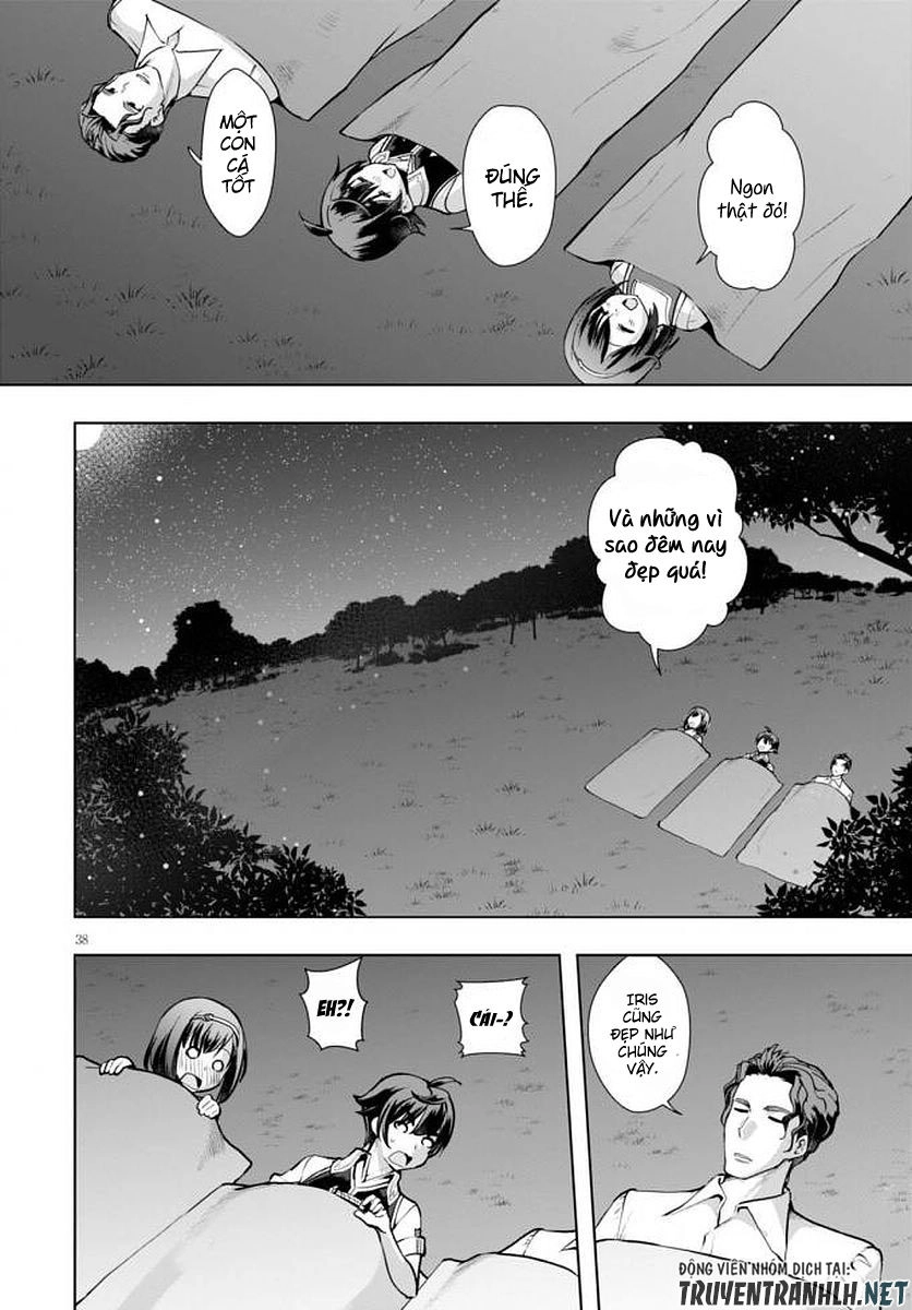 Botsuraku Youtei Nanode, Kajishokunin Wo Mezasu Chapter 14 - 39