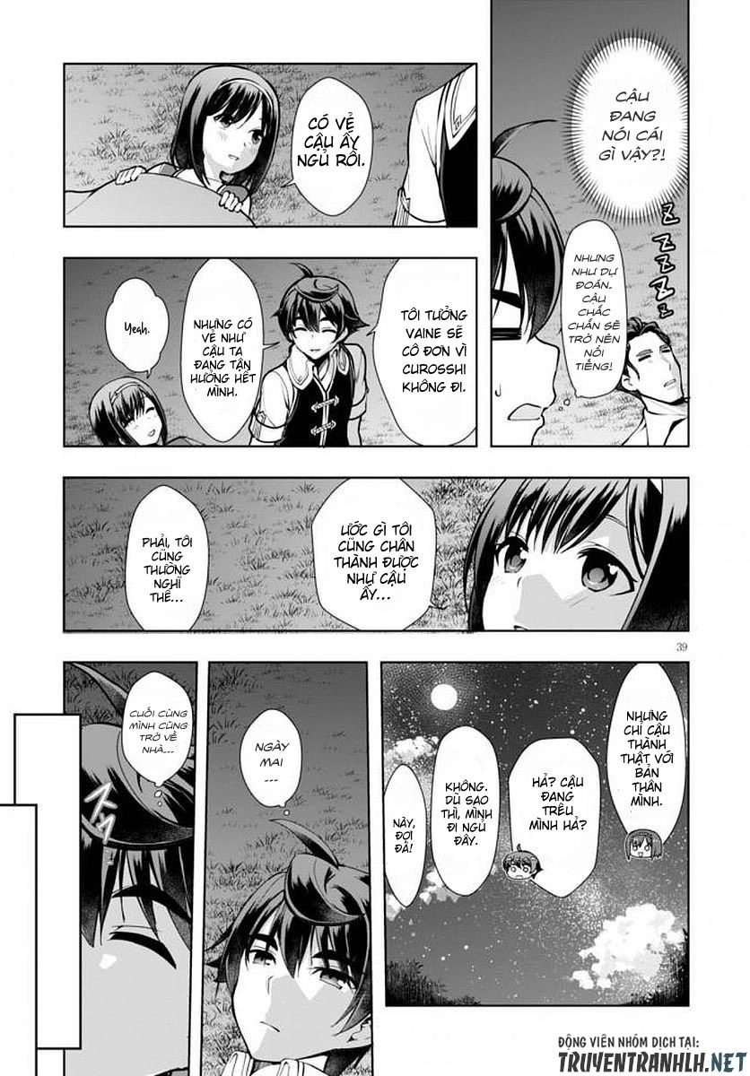 Botsuraku Youtei Nanode, Kajishokunin Wo Mezasu Chapter 14 - 40