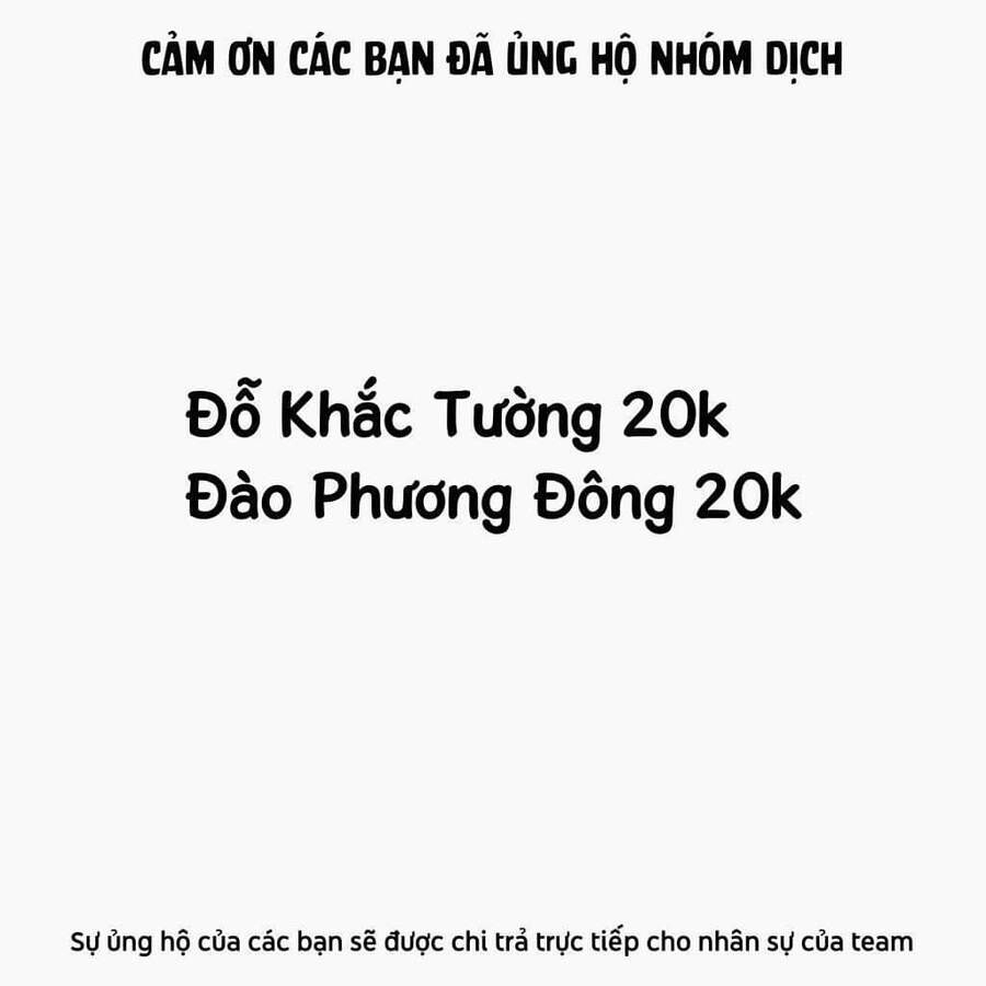 Botsuraku Youtei Nanode, Kajishokunin Wo Mezasu Chapter 16 - 3