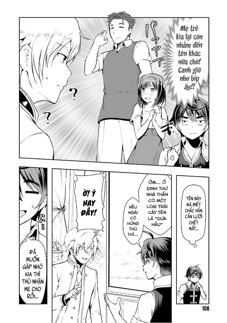 Botsuraku Youtei Nanode, Kajishokunin Wo Mezasu Chapter 16 - 11