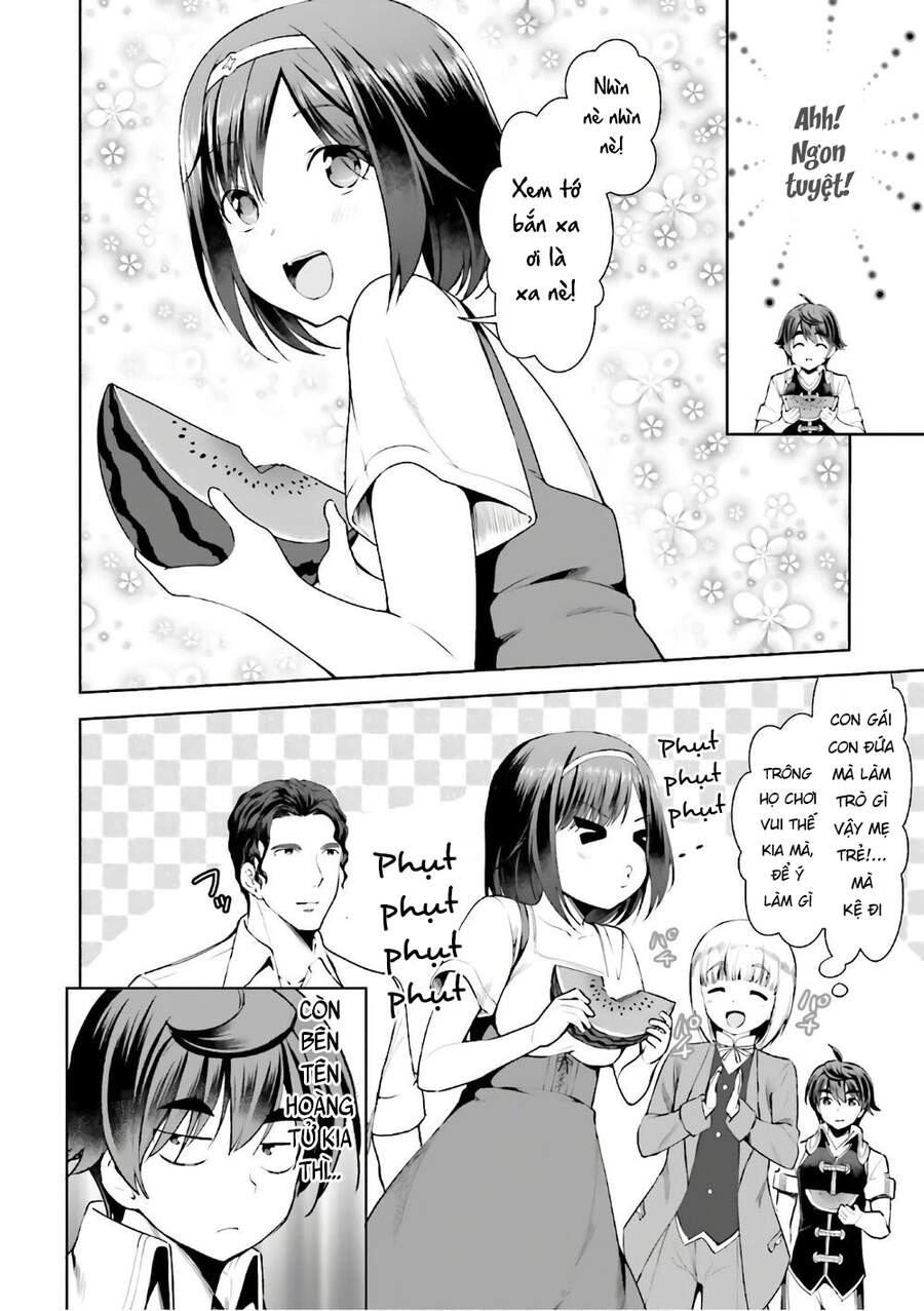 Botsuraku Youtei Nanode, Kajishokunin Wo Mezasu Chapter 16 - 13