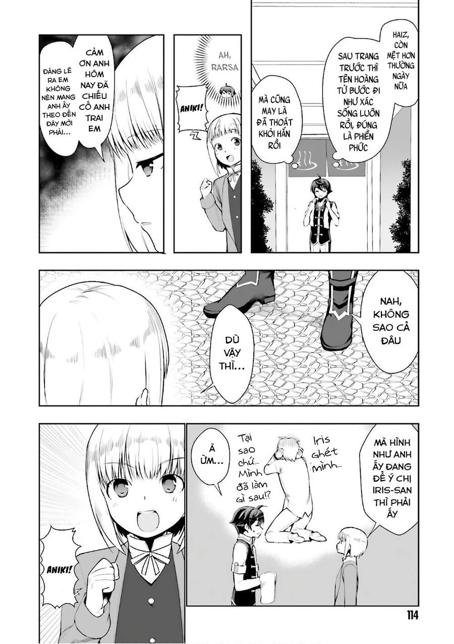 Botsuraku Youtei Nanode, Kajishokunin Wo Mezasu Chapter 16 - 17