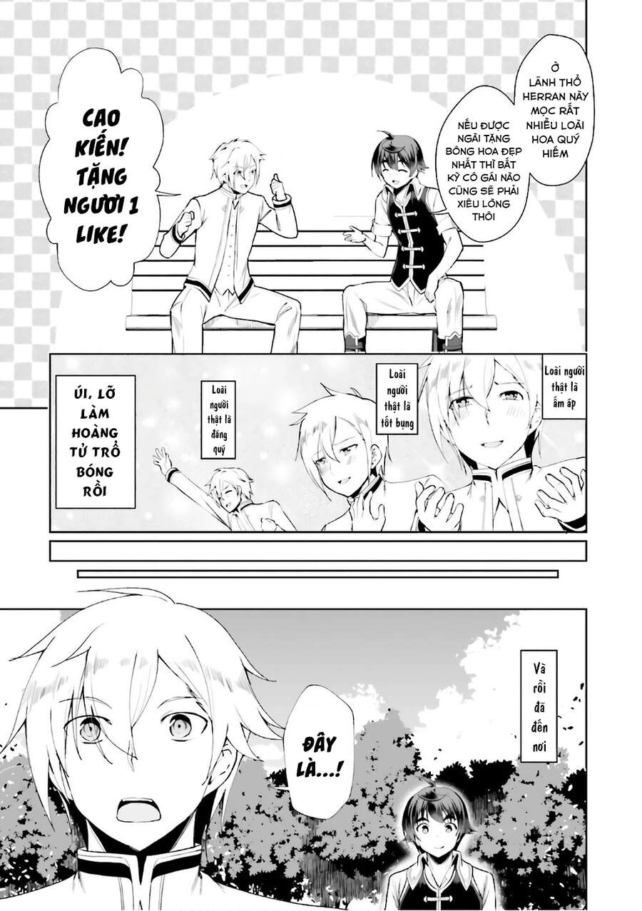 Botsuraku Youtei Nanode, Kajishokunin Wo Mezasu Chapter 17 - 12