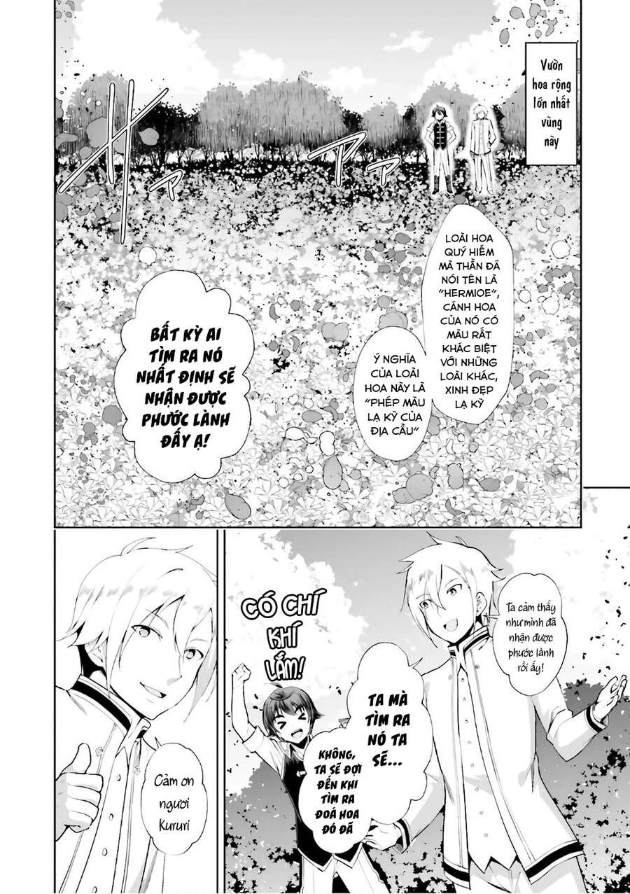 Botsuraku Youtei Nanode, Kajishokunin Wo Mezasu Chapter 17 - 13