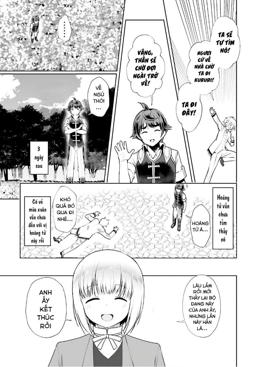 Botsuraku Youtei Nanode, Kajishokunin Wo Mezasu Chapter 17 - 14