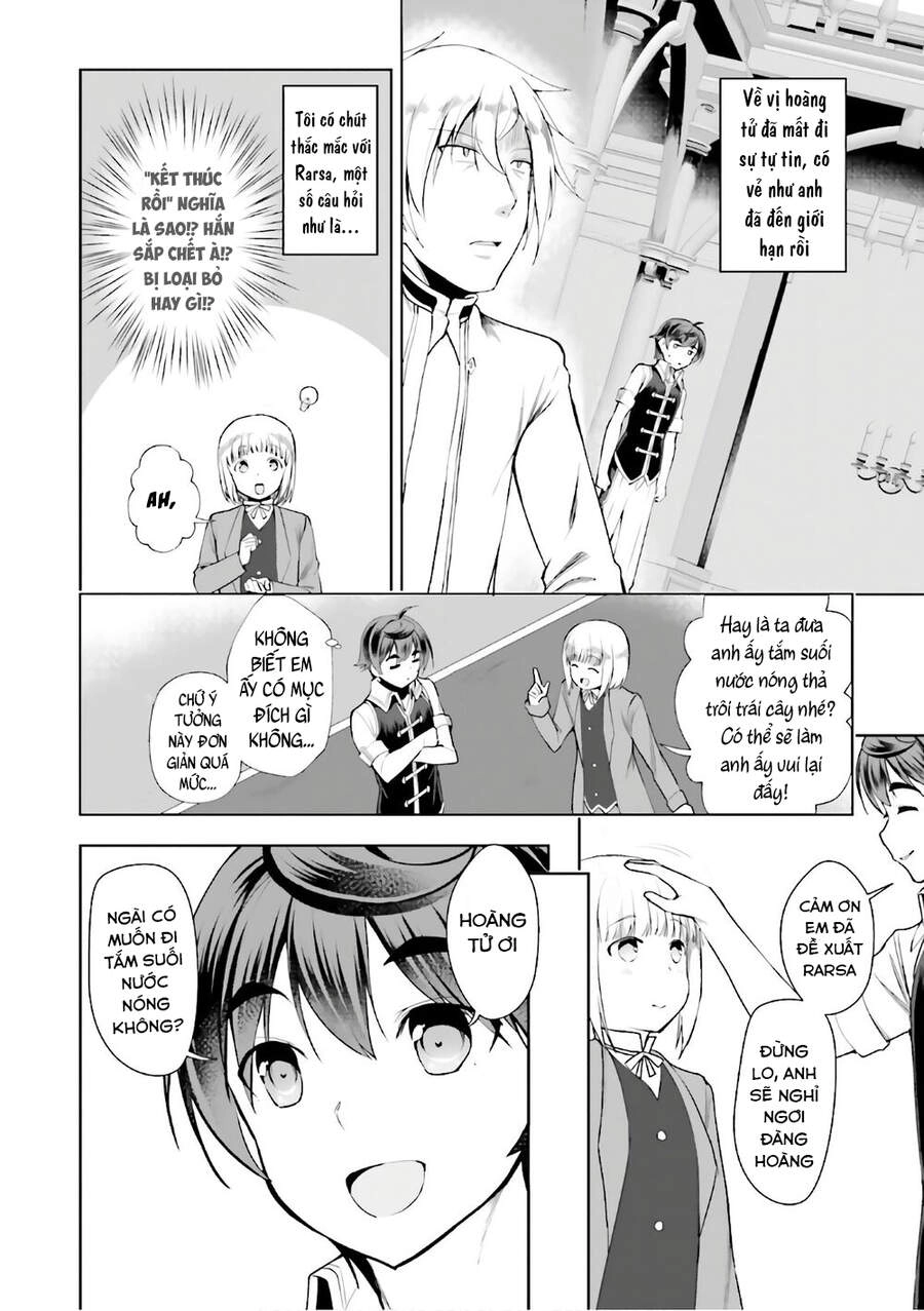 Botsuraku Youtei Nanode, Kajishokunin Wo Mezasu Chapter 17 - 15