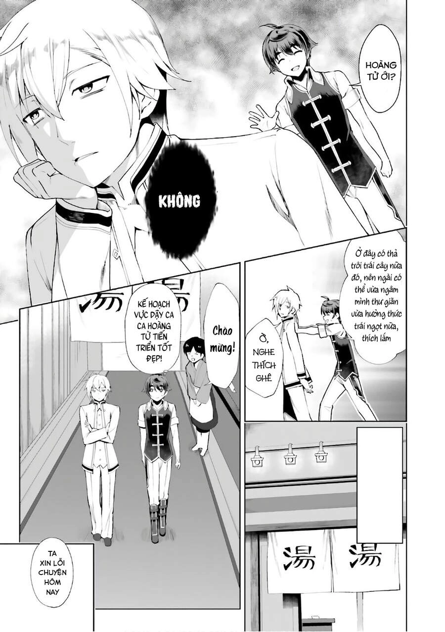 Botsuraku Youtei Nanode, Kajishokunin Wo Mezasu Chapter 17 - 16