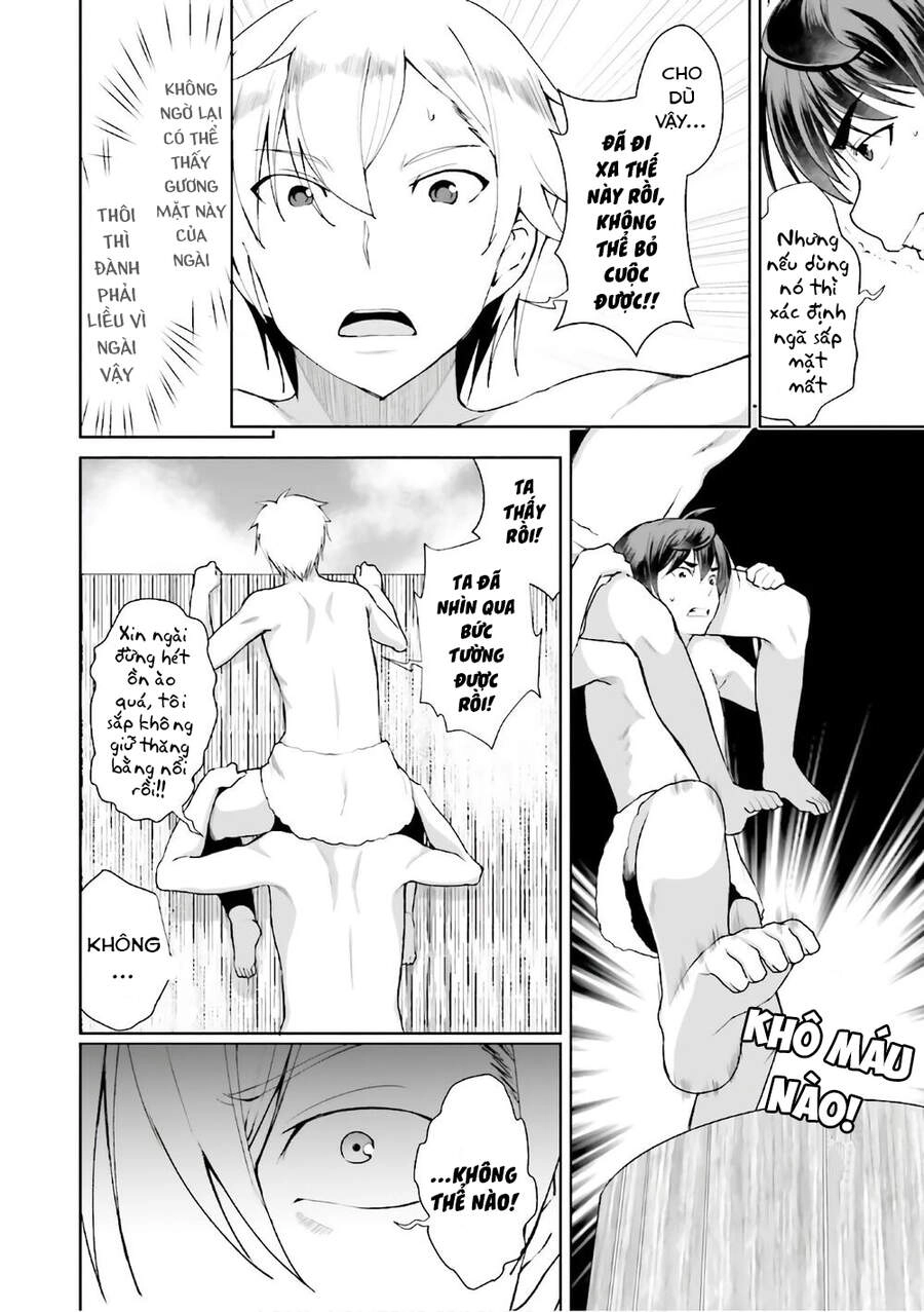 Botsuraku Youtei Nanode, Kajishokunin Wo Mezasu Chapter 17 - 23