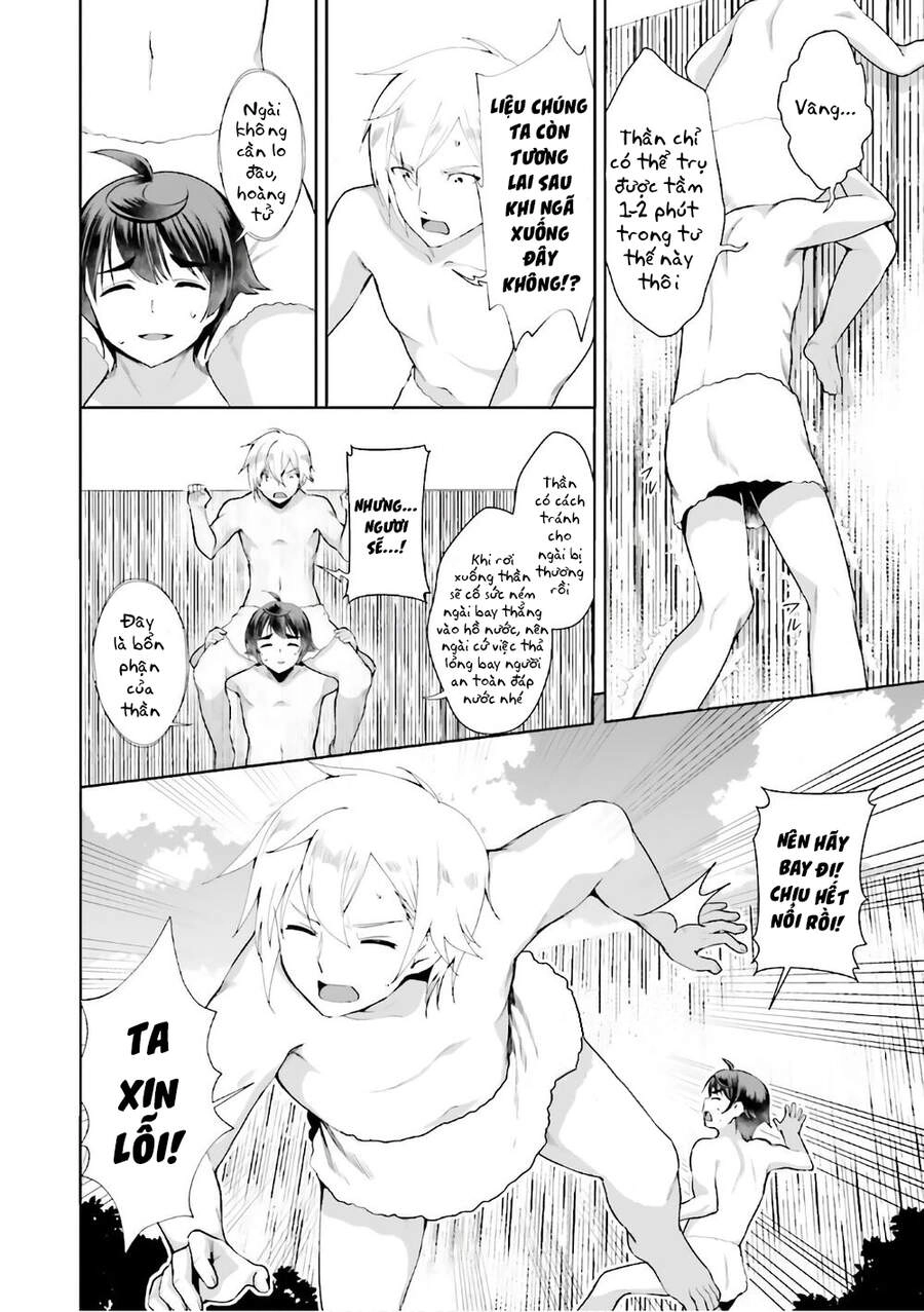 Botsuraku Youtei Nanode, Kajishokunin Wo Mezasu Chapter 17 - 25