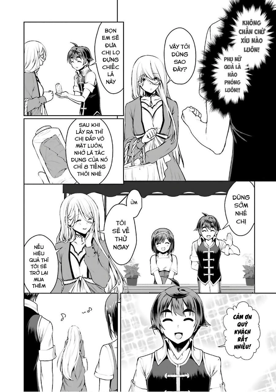 Botsuraku Youtei Nanode, Kajishokunin Wo Mezasu Chapter 17 - 31