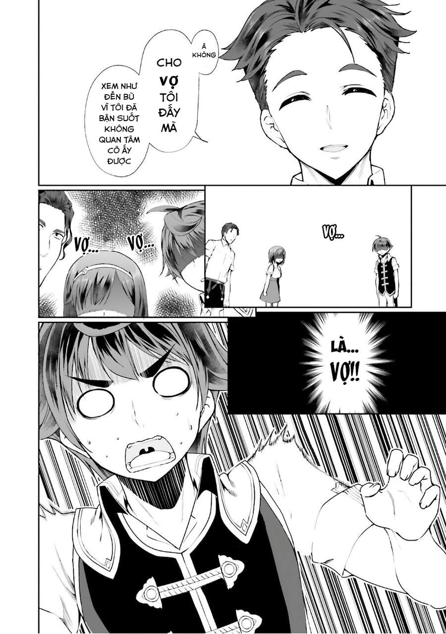 Botsuraku Youtei Nanode, Kajishokunin Wo Mezasu Chapter 17 - 37