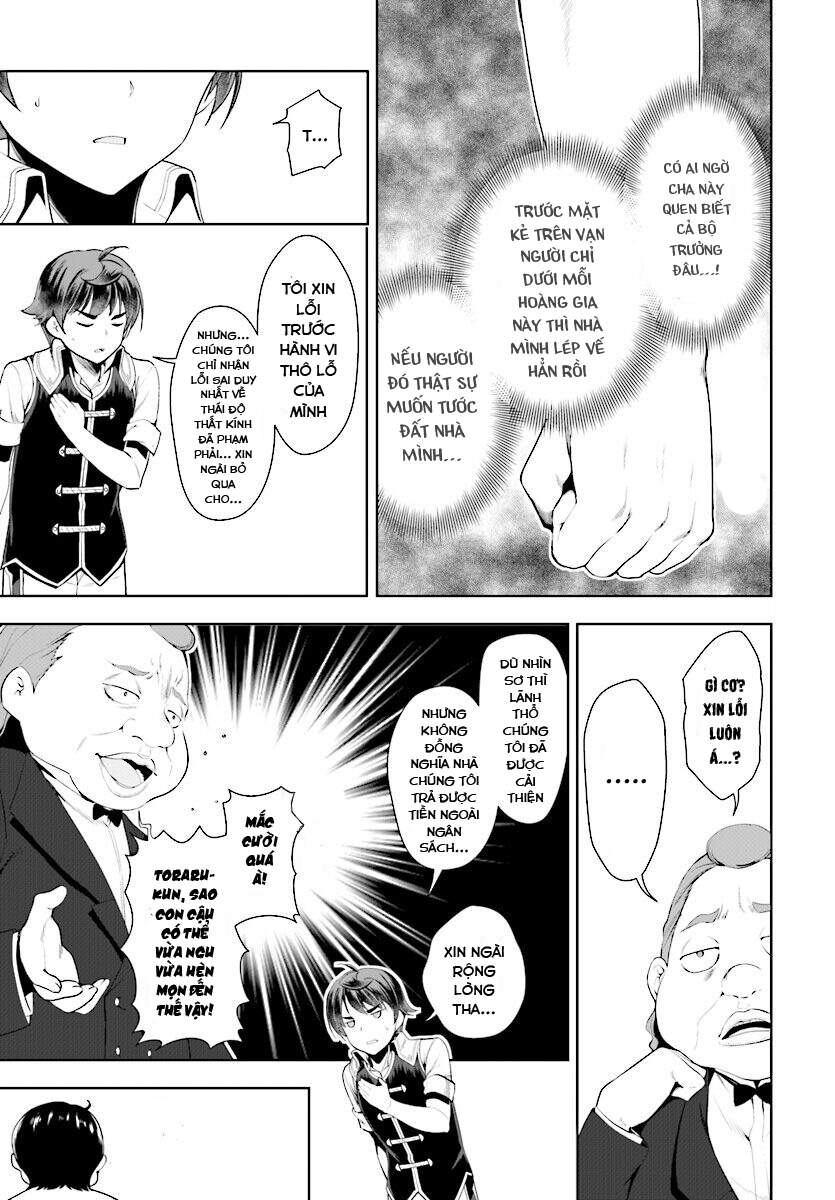 Botsuraku Youtei Nanode, Kajishokunin Wo Mezasu Chapter 18 - 17