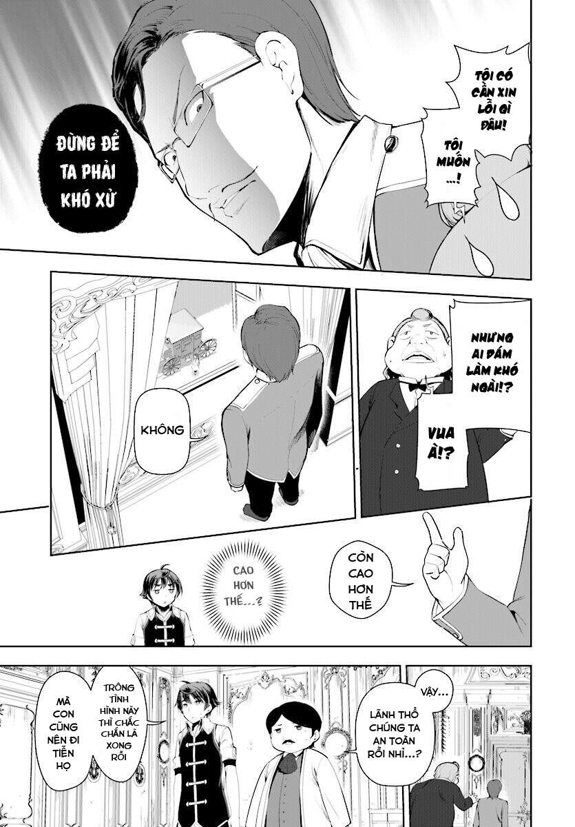 Botsuraku Youtei Nanode, Kajishokunin Wo Mezasu Chapter 18 - 23