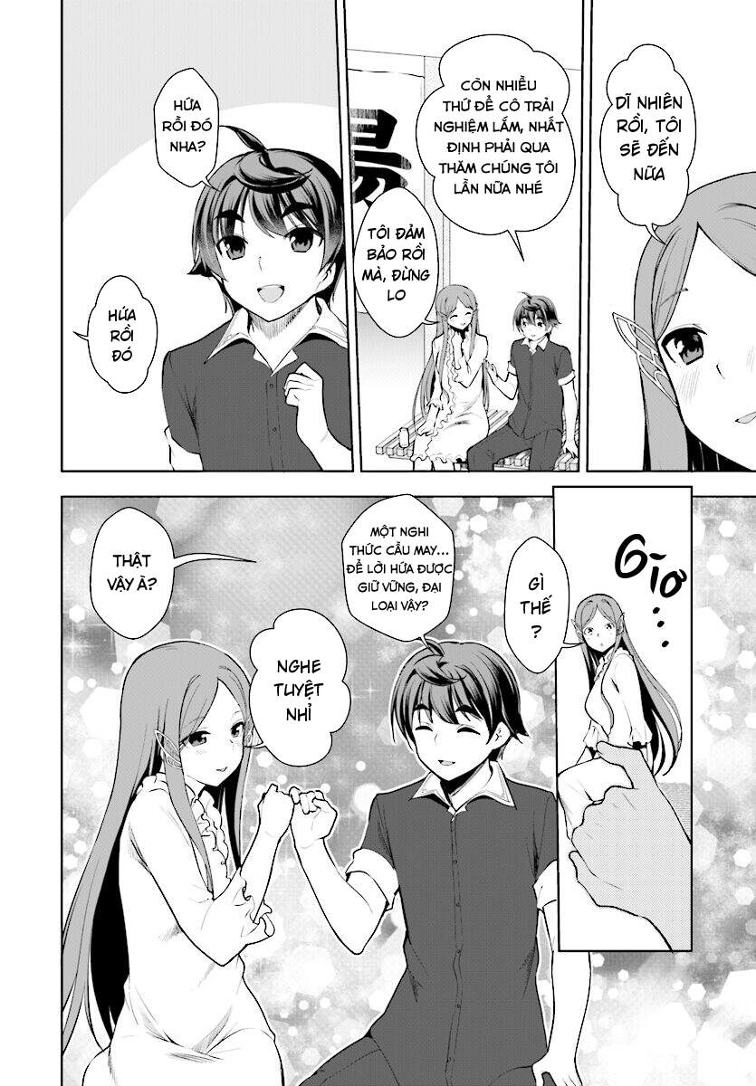 Botsuraku Youtei Nanode, Kajishokunin Wo Mezasu Chapter 19 - 30