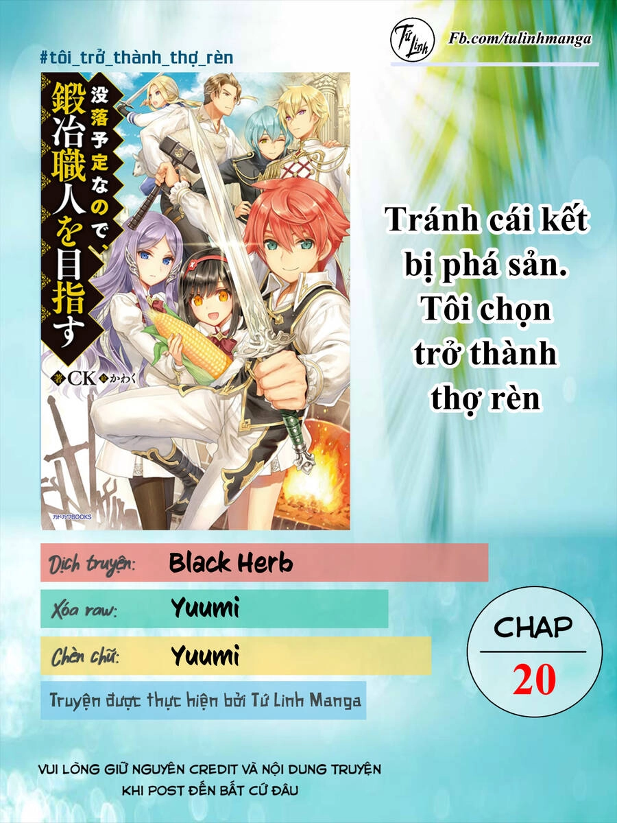 Botsuraku Youtei Nanode, Kajishokunin Wo Mezasu Chapter 20 - 2