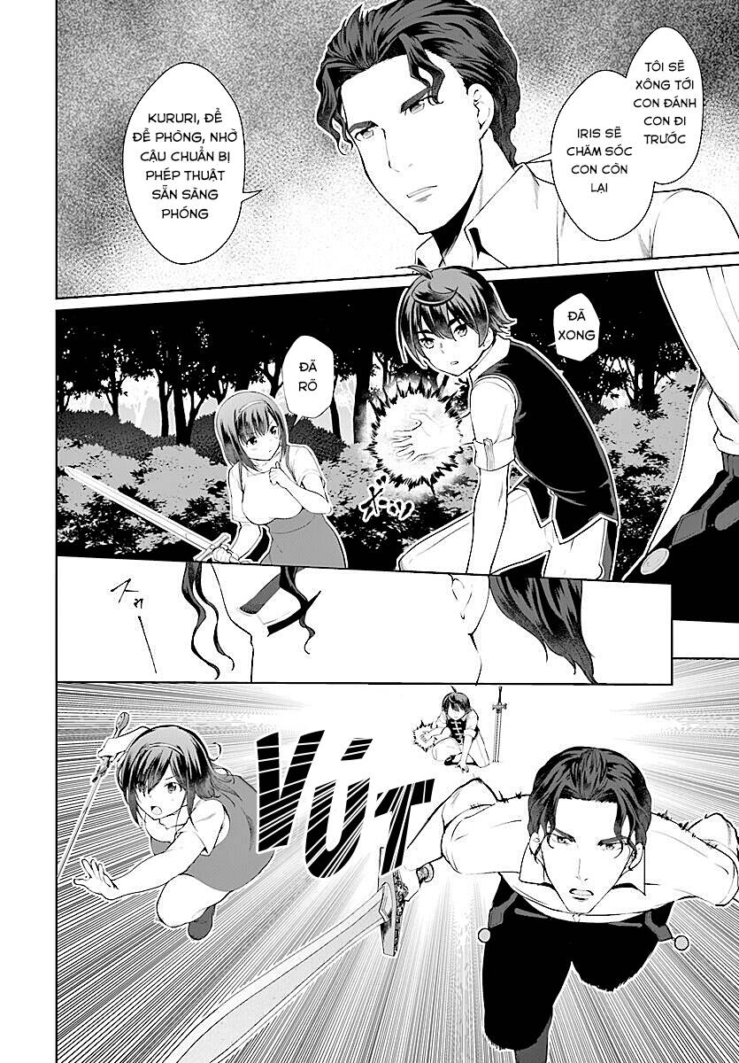 Botsuraku Youtei Nanode, Kajishokunin Wo Mezasu Chapter 20 - 7