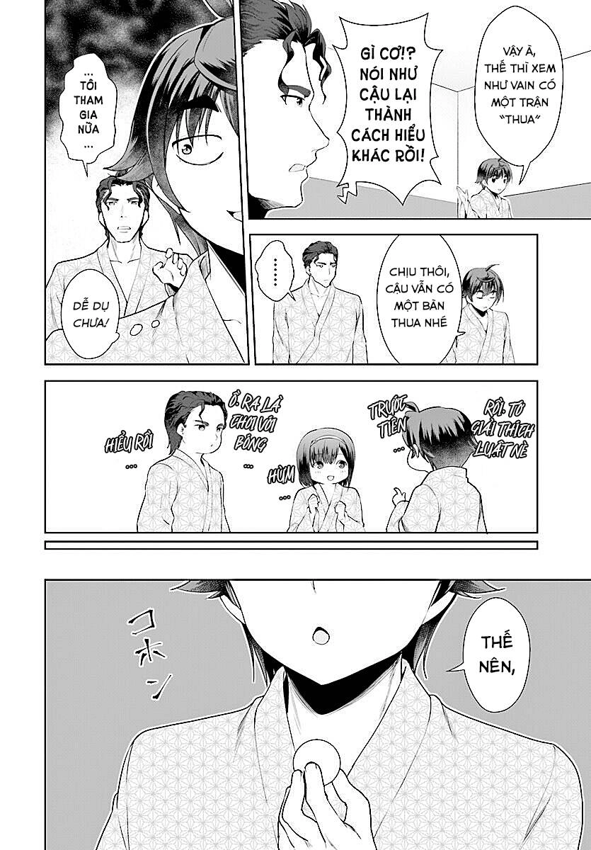 Botsuraku Youtei Nanode, Kajishokunin Wo Mezasu Chapter 20 - 25