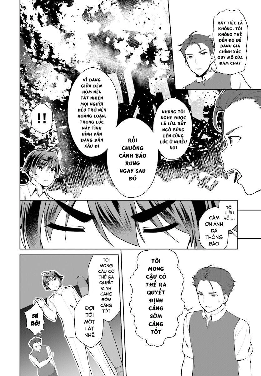 Botsuraku Youtei Nanode, Kajishokunin Wo Mezasu Chapter 21 - 7