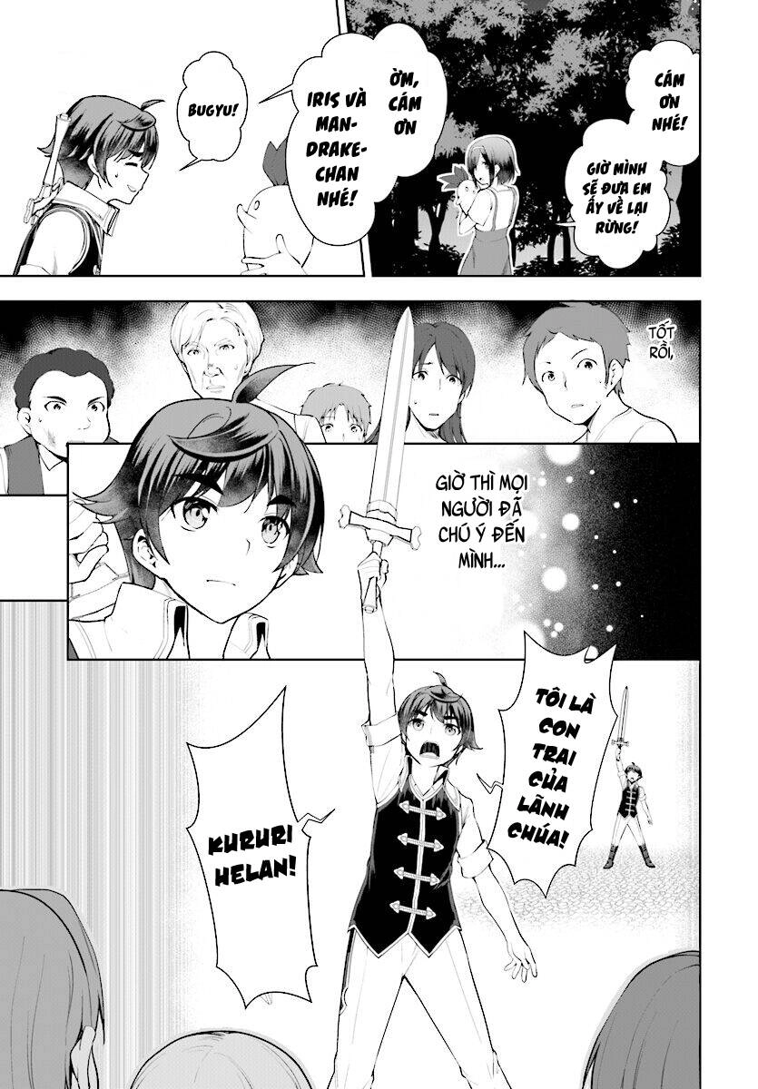 Botsuraku Youtei Nanode, Kajishokunin Wo Mezasu Chapter 21 - 26