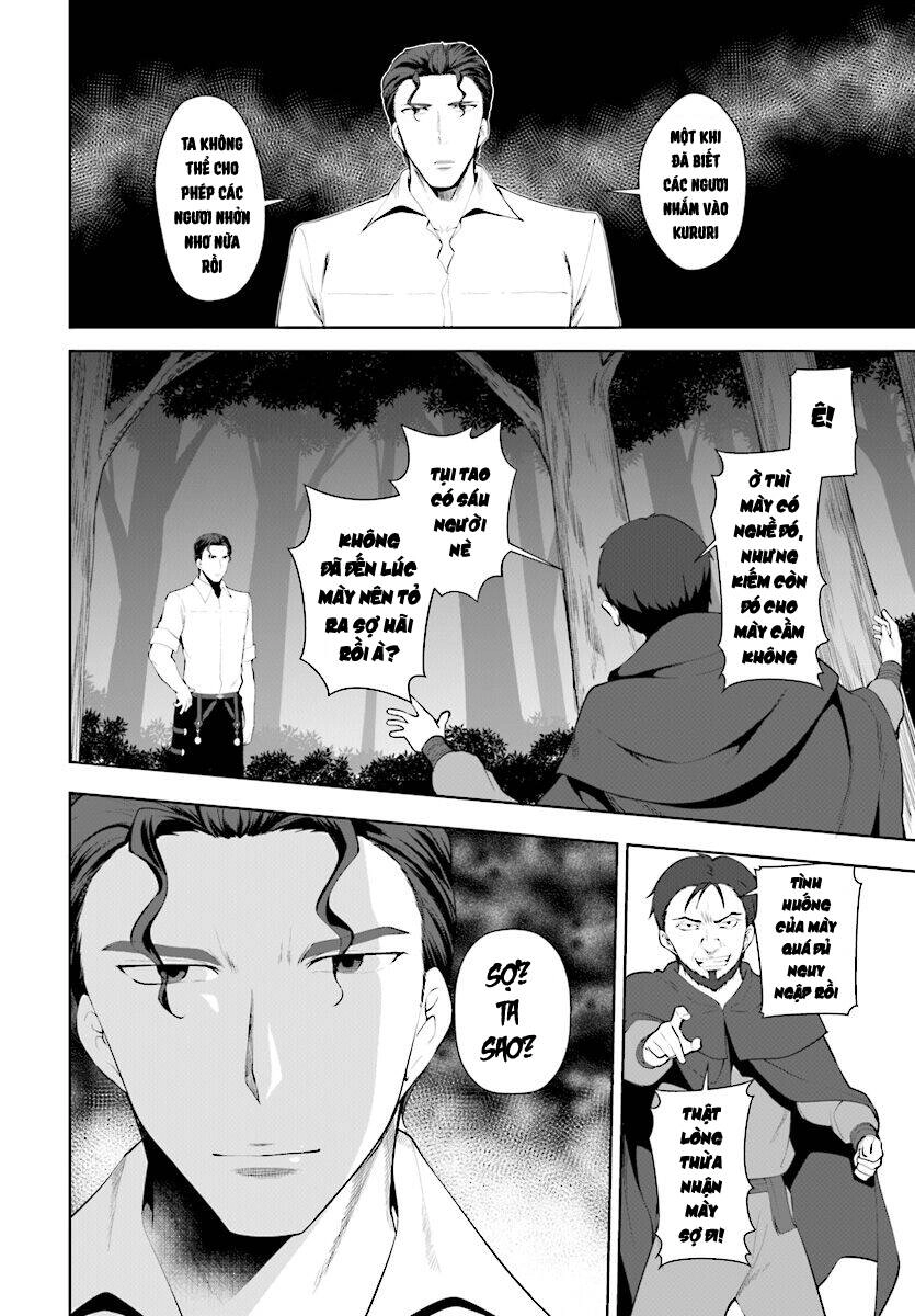 Botsuraku Youtei Nanode, Kajishokunin Wo Mezasu Chapter 22 - 10