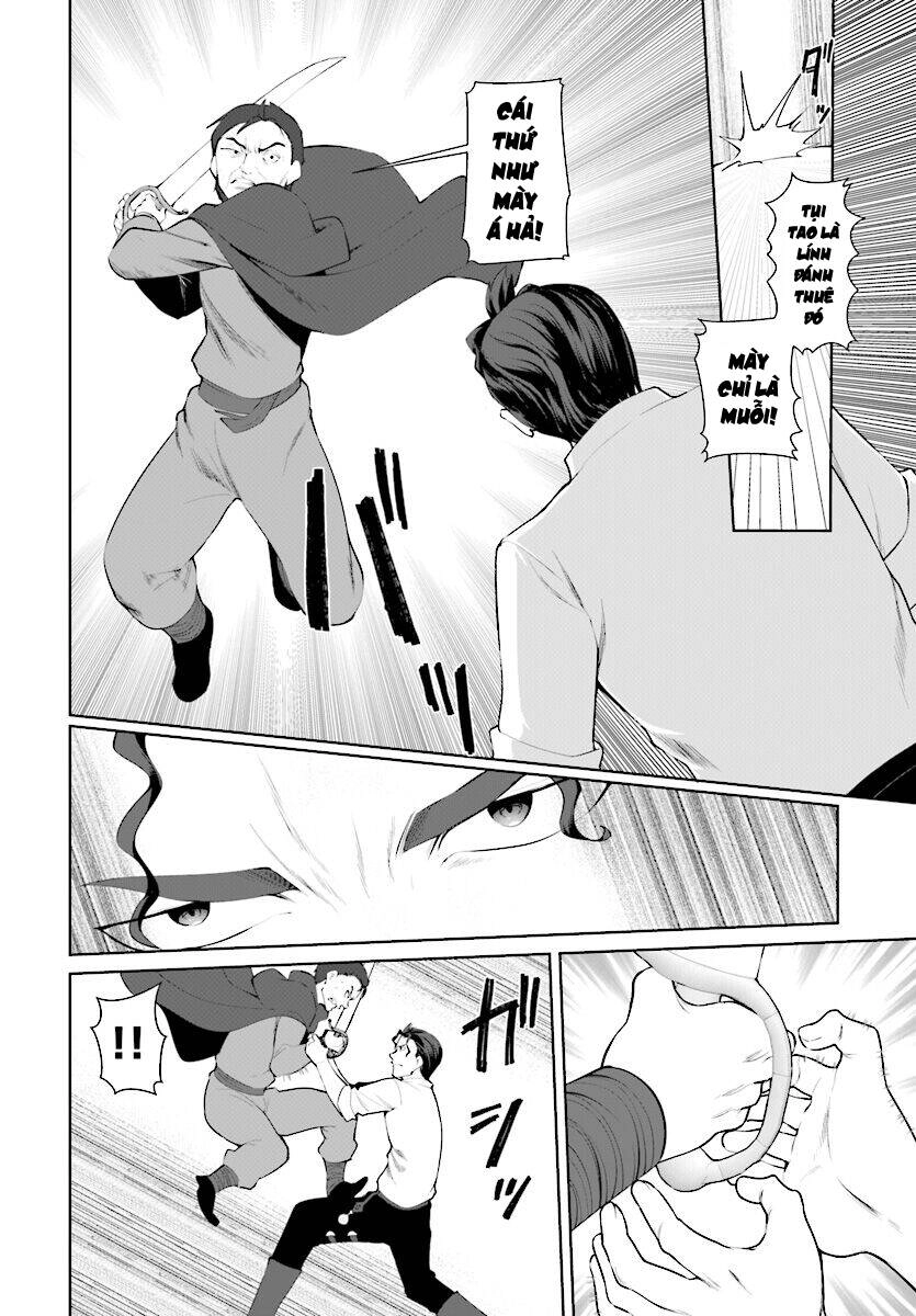 Botsuraku Youtei Nanode, Kajishokunin Wo Mezasu Chapter 22 - 12