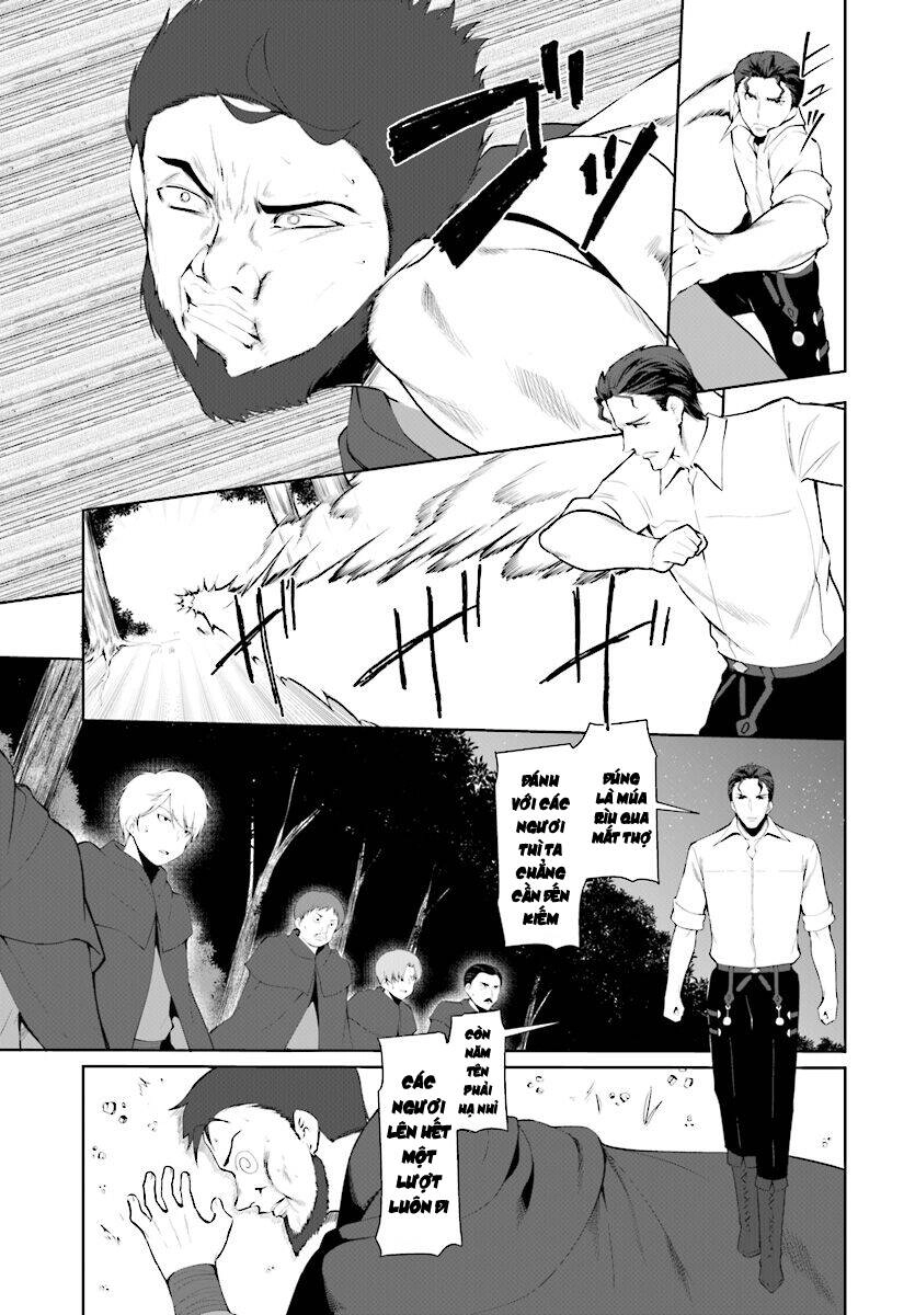 Botsuraku Youtei Nanode, Kajishokunin Wo Mezasu Chapter 22 - 13