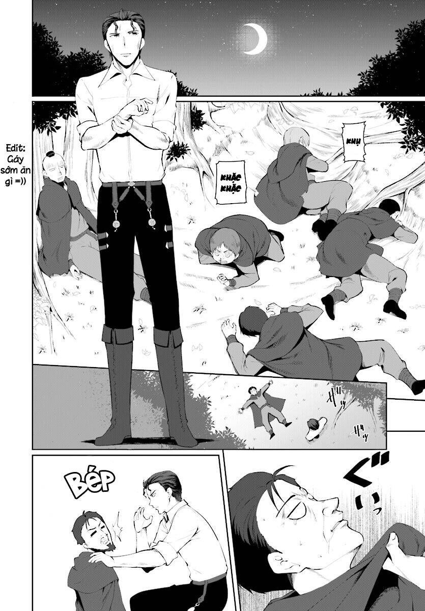 Botsuraku Youtei Nanode, Kajishokunin Wo Mezasu Chapter 22 - 16