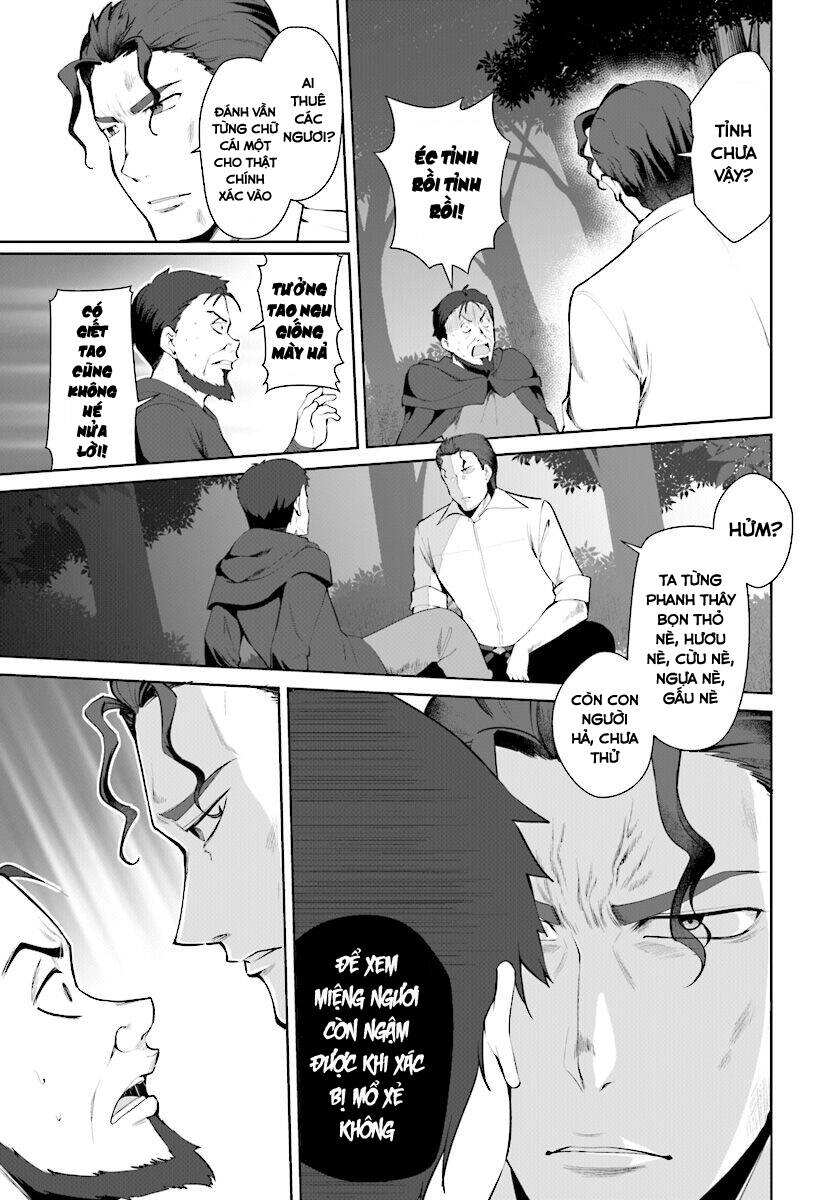 Botsuraku Youtei Nanode, Kajishokunin Wo Mezasu Chapter 22 - 17